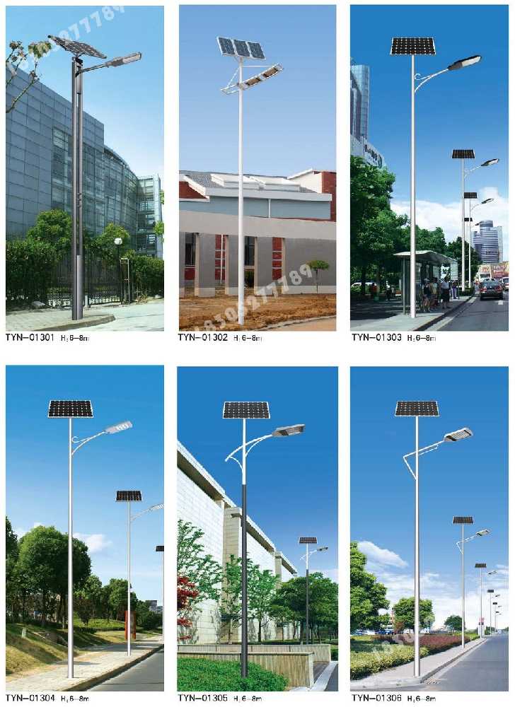 黄平县市政道路太阳能路灯